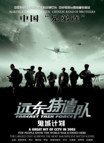 日本精a在线观看